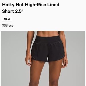 Hotty Hot High-Rise Lined Short 2.5"